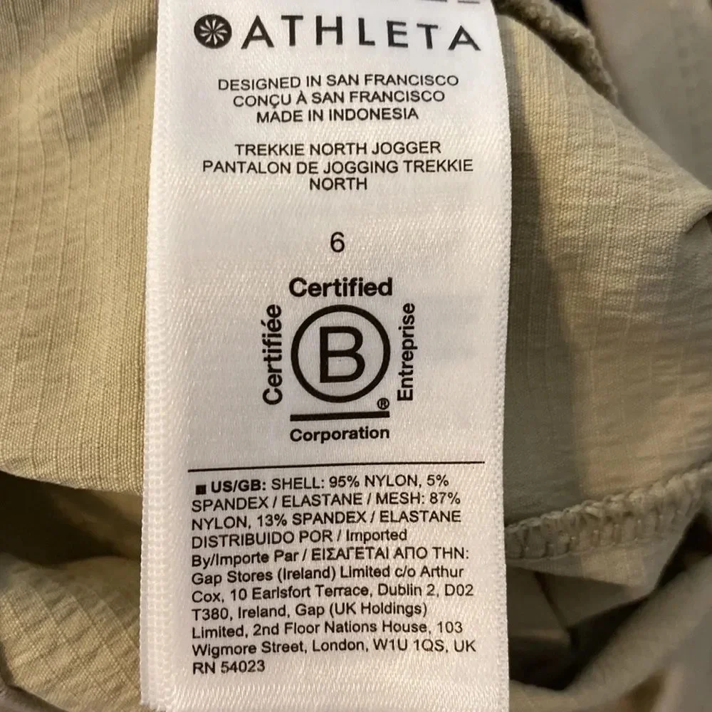 Athleta Women’s 6 Trekkie North Joggers Elastic Waist Drawstring Zip Pockets